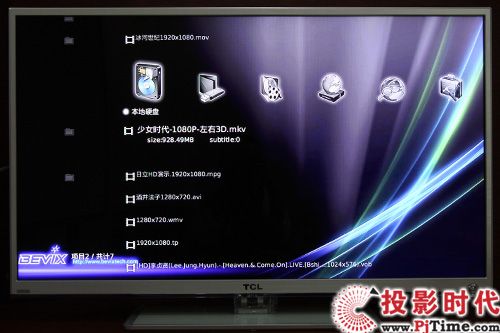 TCL L43V7300A 3DƬԴ