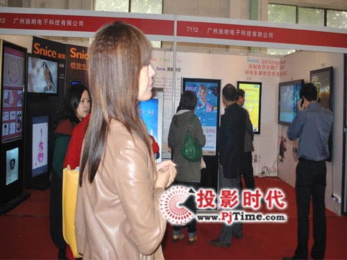 ʩ��ʢװ��ϯ�������ʹ�漰LEDչ