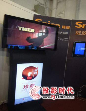 ʩ��ʢװ��ϯ�������ʹ�漰LEDչ