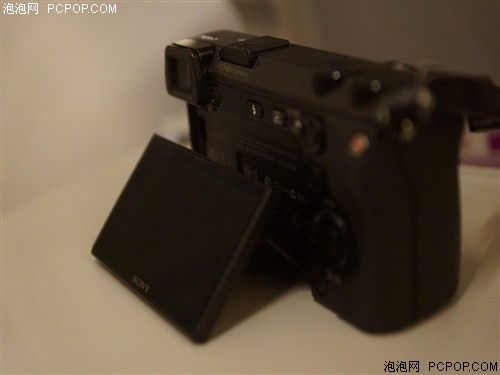 NEX-7 