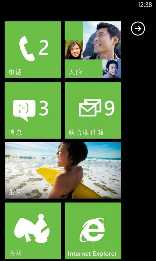 ΢Windows7.5ʽйг