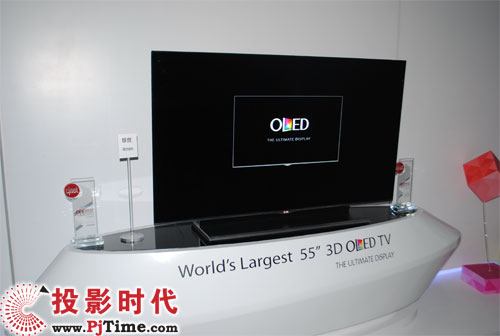 LG 55Ӣ3D OLED