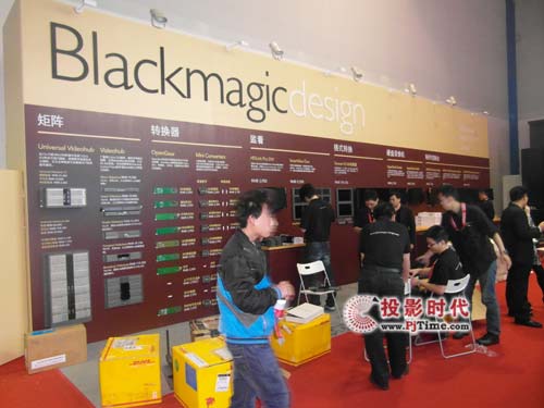 BlackmagicȫƷInfoComm China 2012