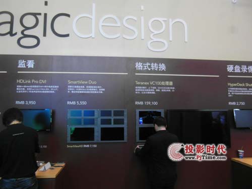 BlackmagicȫƷInfoComm China 2012