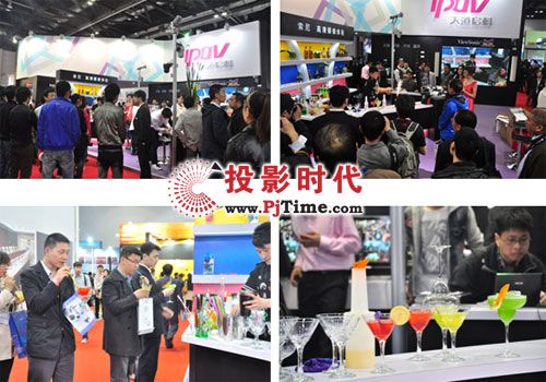 Infocomm China 2012չĻ