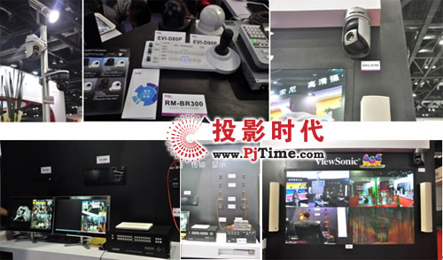 Infocomm China 2012չĻ