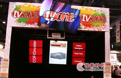 TVoneƷ2012infocomm