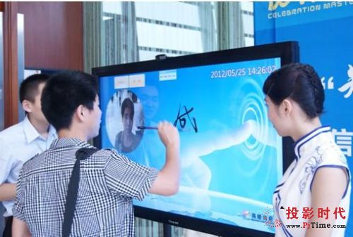 ʽֱƵ˼·,ýϢϵͳ,ָʾϵͳ,ָʾ,ֱ,Ϣʾϵͳ,digital signage