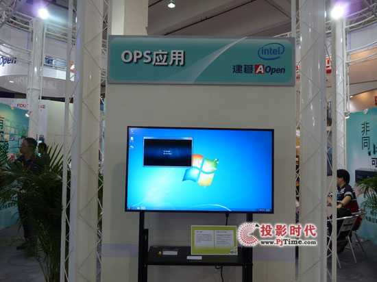 AOpenƳOPS淶Ķý岥OPS7001