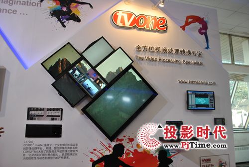 BIRTV2012TVone촴