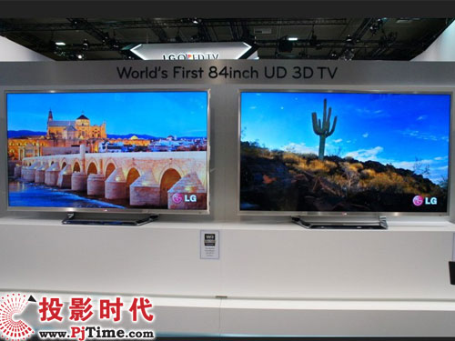 LG84UDӻ2012IFA