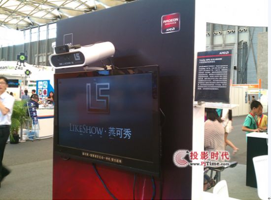 AMDЯChinaJoy 2012