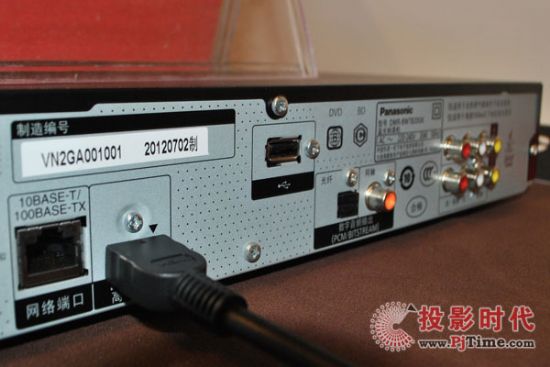 DMR-BWT820GK¼CIT2012