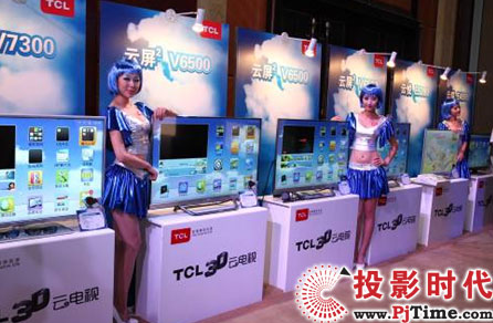 TCL˫ 䵱