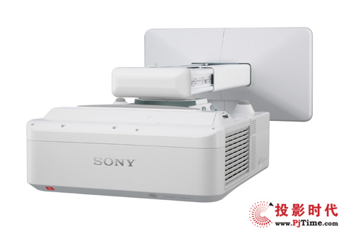 Sony VPL-SW535C