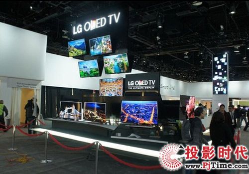 LG OLED