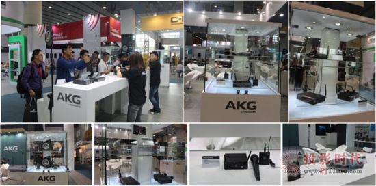 AKG 2013йݹרҵƹչ