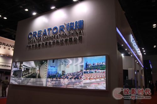 CREATORȫCM崫ϵͳInfoComm