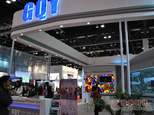 GQYϢӻۺϹƽ̨Infocomm