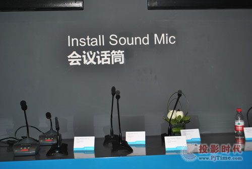 SennheiserЯƷϯInfoComm China 2013