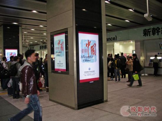 й֮á´վ,Ϣʾϵͳ,ýϢϵͳ,ֱ,ָʾdigital signage