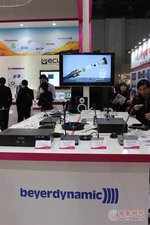 켼ǰأ촴еЯƷҫInfoComm China2013