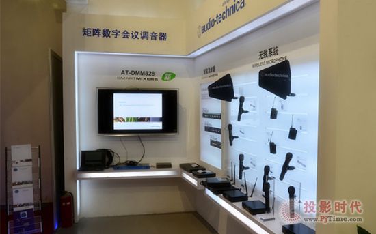 ƷInfoComm China 2013չ