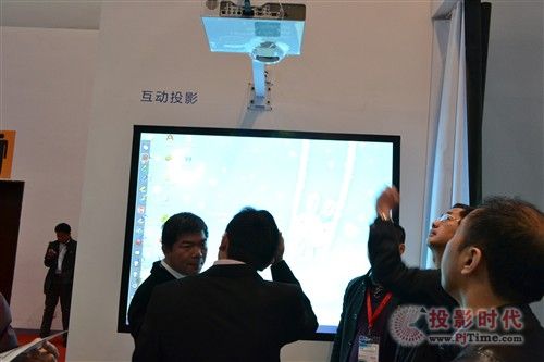 άЯƷinfoComm China2013 