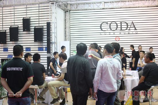 ͨЯ¹Coda Audio²Ʒչ2013걱PALM EXPO