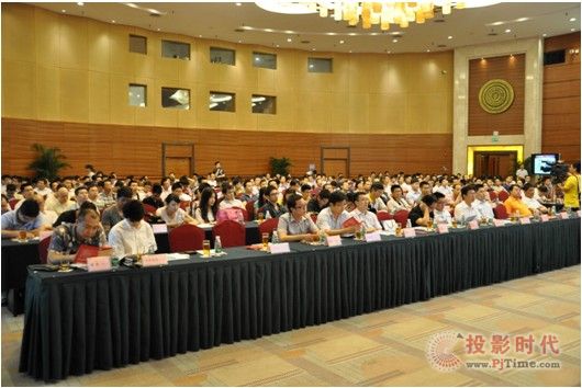 信安软件(中国)有限公司与广州视新电子战略合作签约仪式——暨云发网官方发布会圆满结束