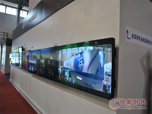 BIRTV2013:AV-HS6000ҫ