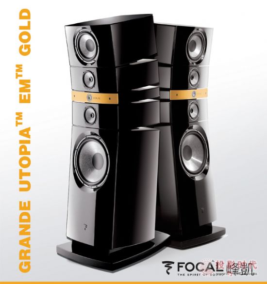  ӵУFocal Grande Utopia EM Gold