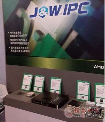 JWIPCЯIntel&AMDͬ2013Ϻֱչ