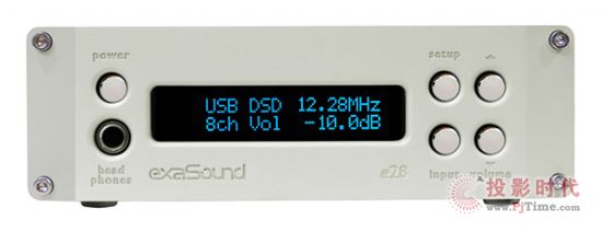 öDSDexaSound e28 DAC