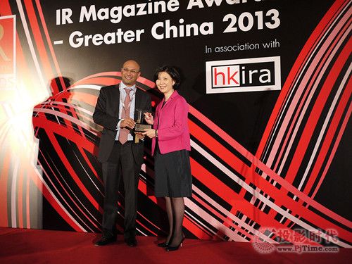 ̨ٻ2013IR Magazine