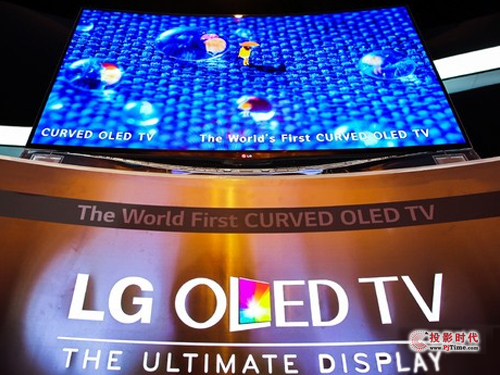 OLED