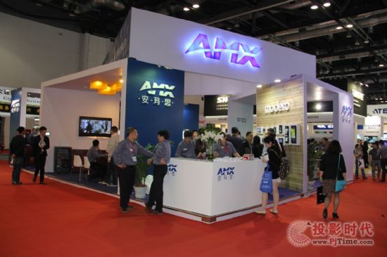 AMX½InfoComm 