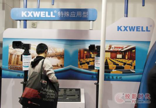 KXWELLЯ㲥ƵɼϵͳInfoComm2014