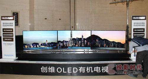 OLED ῪTVĵڶ