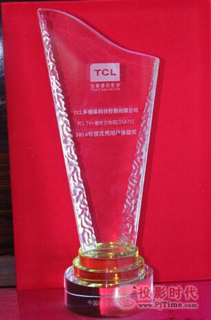 TCL TV+յ