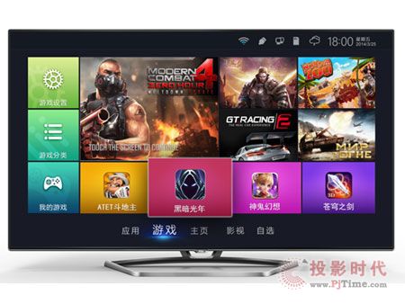 TCL TV+ϵ4K