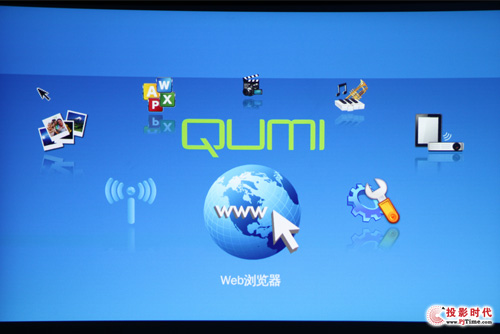 ѶQUMI Q7 Plus ײ⡪APPң