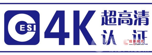 4K׼