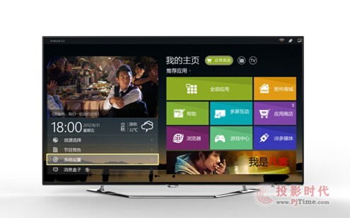 TCL TV+ֵͥ