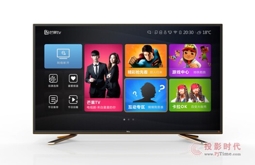 TCL TV+ֵͥ