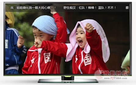 TCL TV+ֵͥ