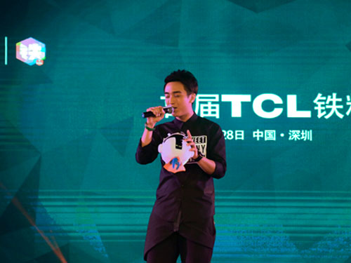 TCL۽ڡ