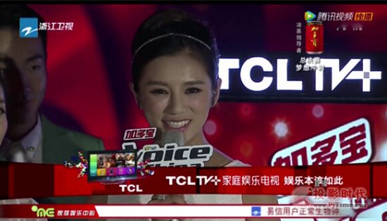 TCL TV+ֵͥ