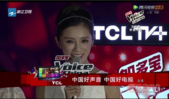 TCL TV+ֵͥ