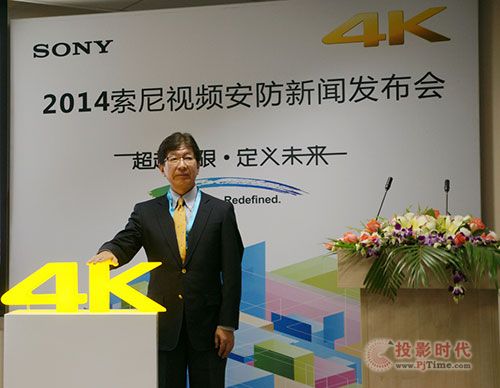 4K-ȫλչ2014